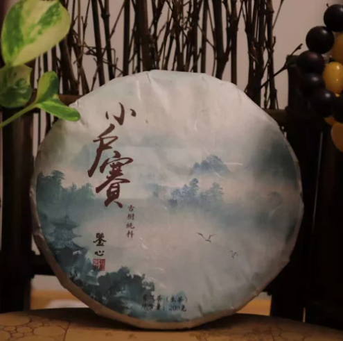 小戶賽古樹生茶 - 臨滄
