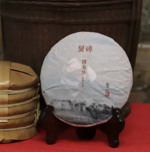 蠻磚國有林